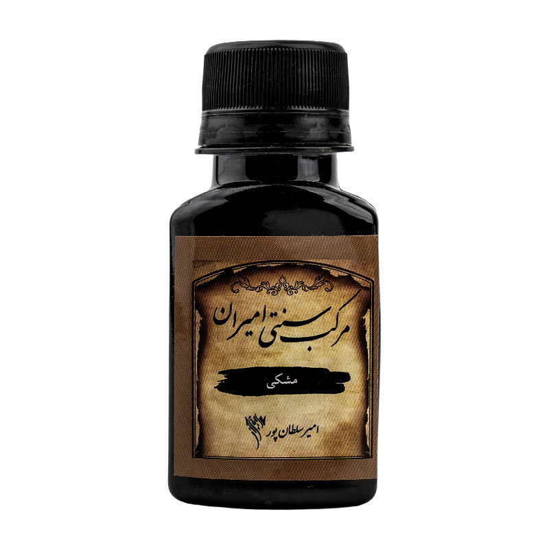مرکب امیران سنتی 12 عددی