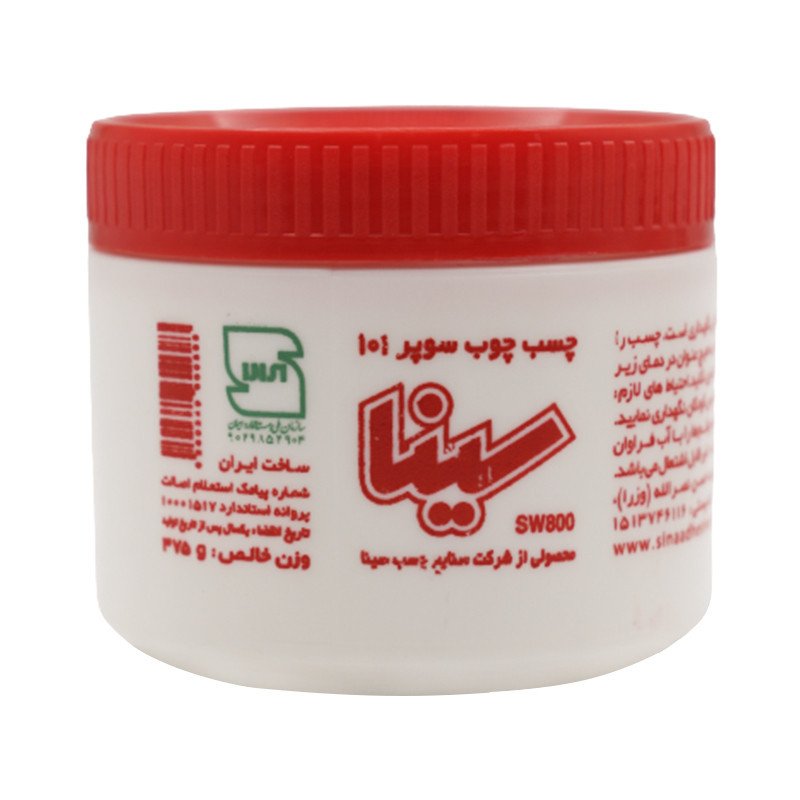 چسب چوب سینا  قوطی 500 گرمی