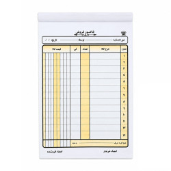 فاکتور متوسط تک برگ 10 عددی