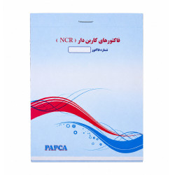 فاکتور پاپکا کوچک کاربن دار 10 عددی