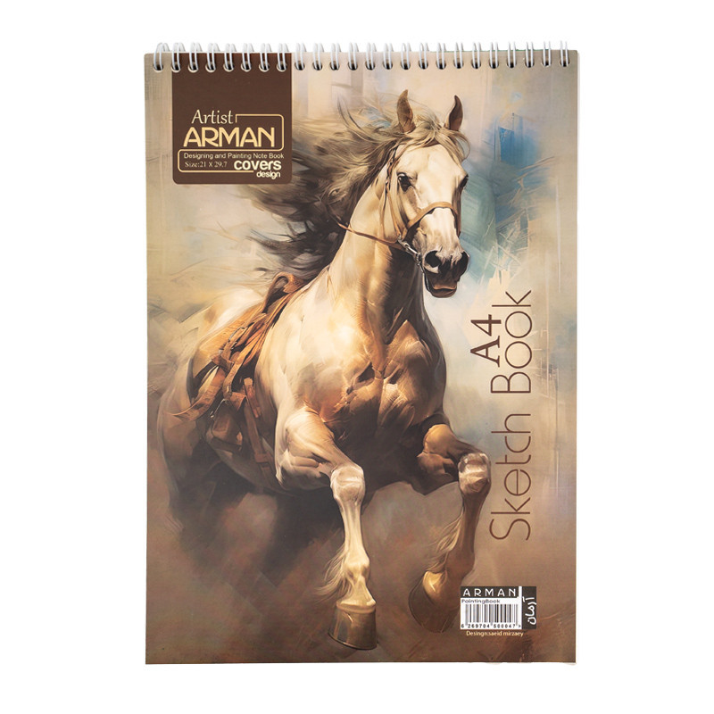 دفتر طراحی A4 آرمان 12 عددی