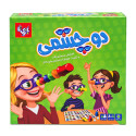 بازی فکری دو چشمی بازیتا 4 نفره 2962839