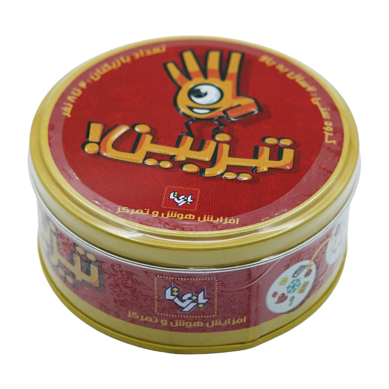 بازی تیزبین بازیتا