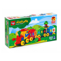 بازی لگو بازیتا آموزشی واگن اعداد 64088