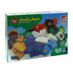 بازی لگو بازیتا حساب اعداد 55 قطعه 1164037