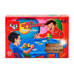 بازی فکری دست چین بازیتا 2نفره 2183224