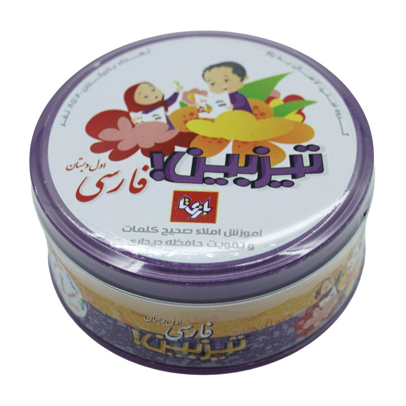 بازی تیزبین قوطی فلزی فارسی اول دبستان 44039