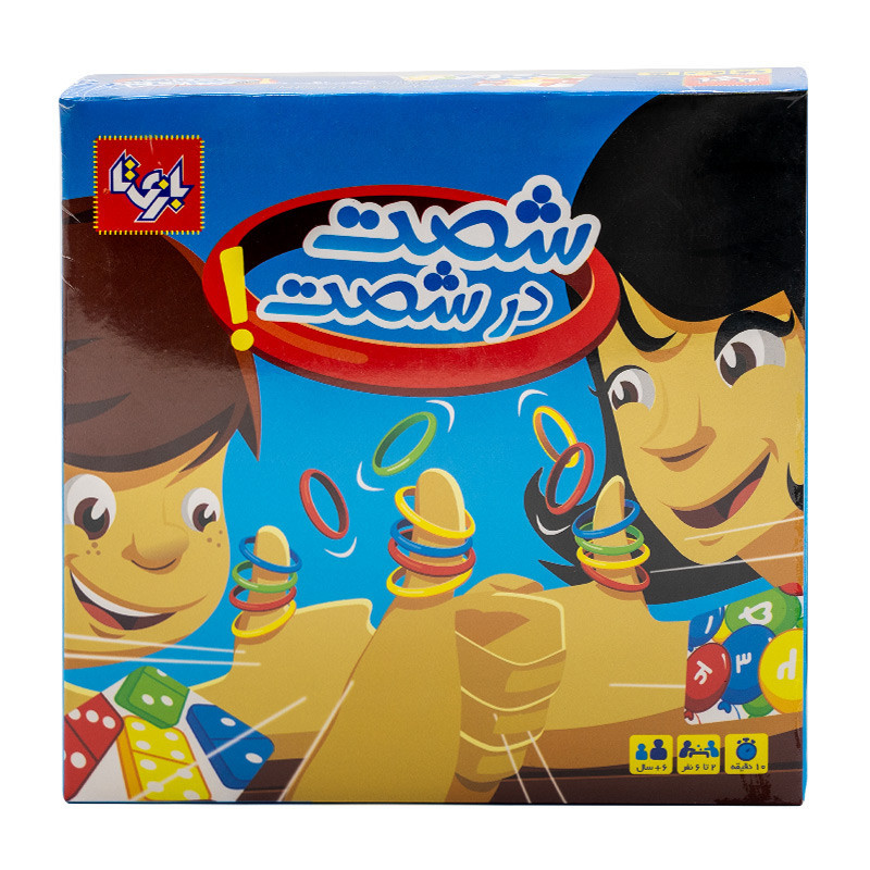 بازی فکری شصت در شصت بازیتا 10676
