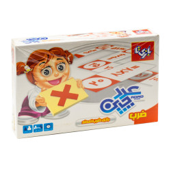 بازی فکری عددچین ضرب اعداد بازیتا 44009-444020