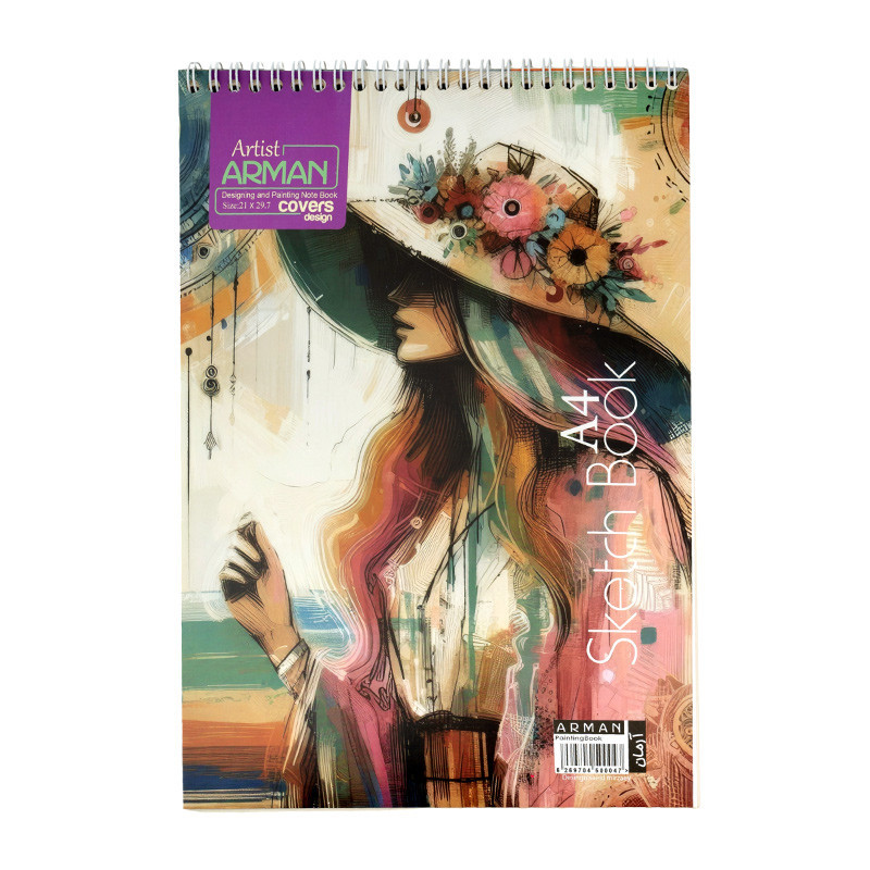 دفتر طراحی A4 آرمان 12 عددی