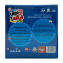 بازی فکری خوش قیافه بازیتا 11084
