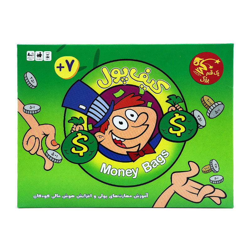 بازی فکری کیف پول بازیتا  6795