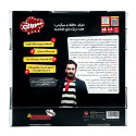 بازی فکری ممورونی بازیتا