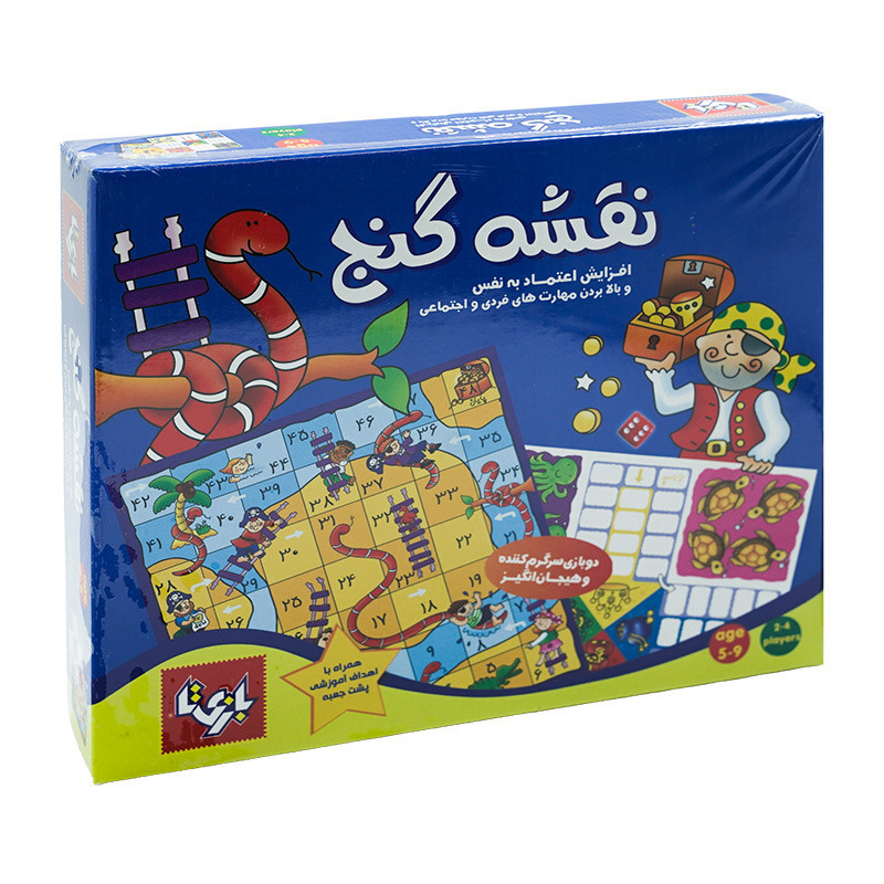 بازی فکری نقشه گنج بازیتا 33096