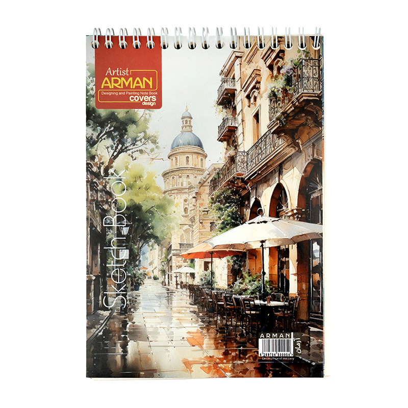 دفتر طراحی A5 آرمان 12 عددی
