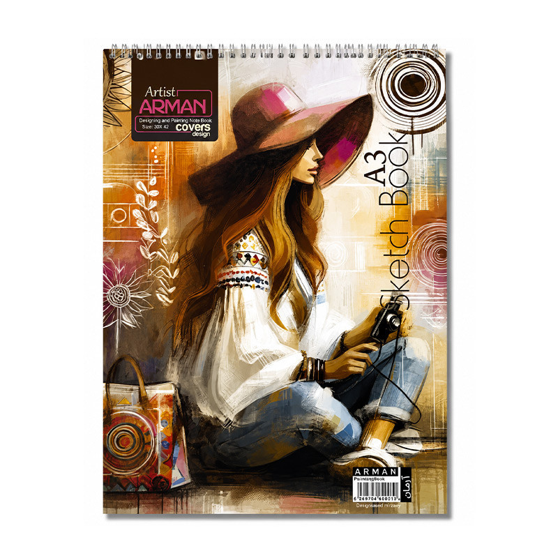 دفتر طراحی A3 آرمان 6 عددی