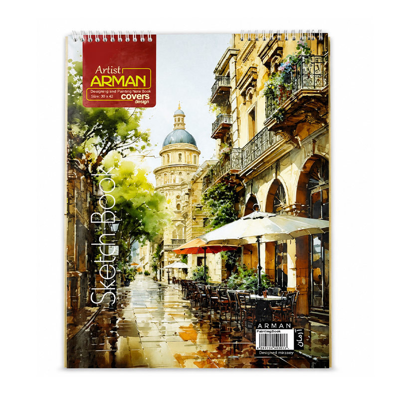 دفتر طراحی A3 آرمان 6 عددی