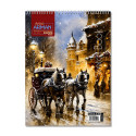 دفتر طراحی A3 آرمان 6 عددی