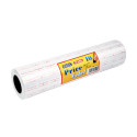 رول اتکت زن بیسیک سفید 10 عددی P-500