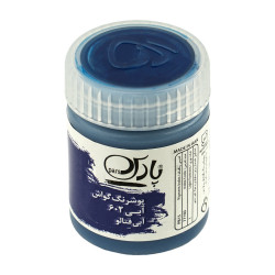 گواش پارس آبی کاربنی 6 عددی602