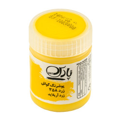 گواش پارس زرد 6 عددی 358