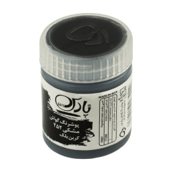 گواش پارس مشکی 6 عددی 252