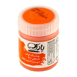 گواش پارس نارنجی 6 عددی 410