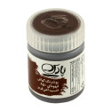 گواش پارس قهوه ای 6 عددی 850