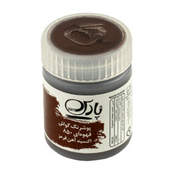 گواش پارس قهوه ای 6 عددی 850