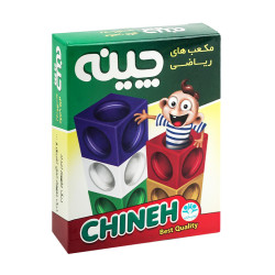 چینه آوای باران 20 عددی
