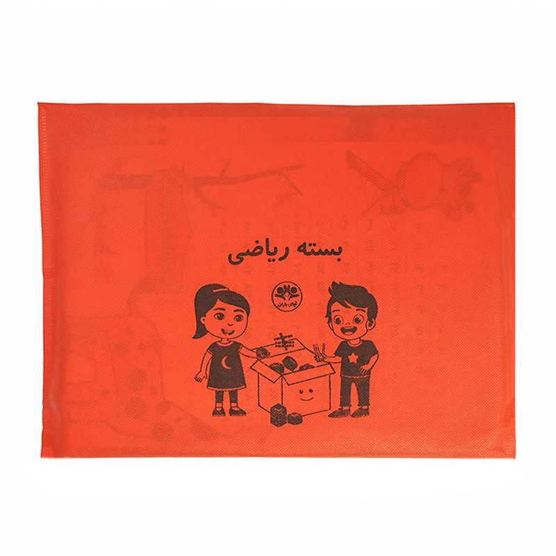 بسته ریاضی آوای باران اول دبستان
