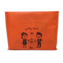 بسته ریاضی آوای باران اول دبستان