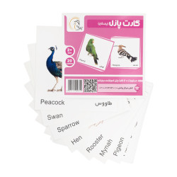 کارت پازل آوای بامداد آموزشی پرندگان دوزبانه