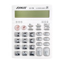 ماشین حساب جوینوس JS-709