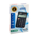 ماشین حساب جوینوس JS-200N