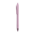 خودکار ژل (WRITECH) 0/7 مشکی 12 عددی PEEKABOO-w0162