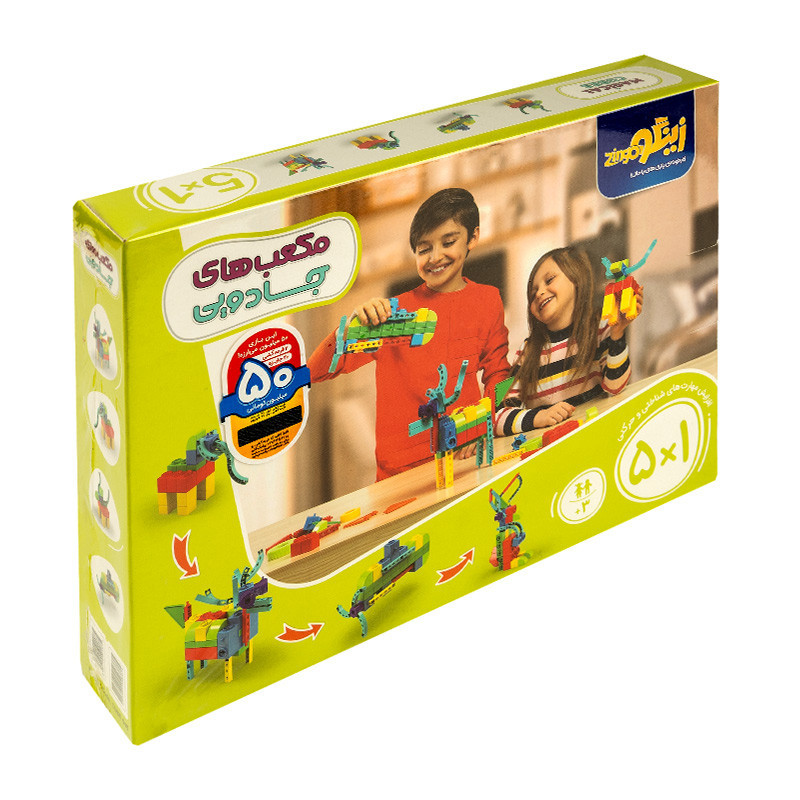 بازی مکعب های جادویی 48 قطعه زینگو 4107603-4107601
