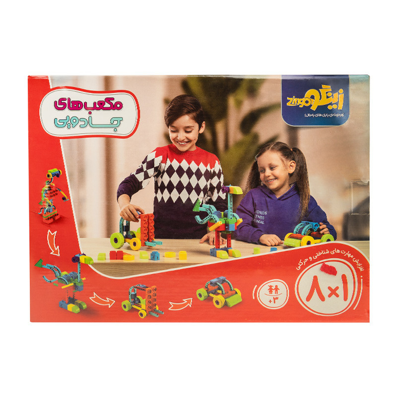 بازی مکعب های جادویی 88 قطعه زینگو 4107903