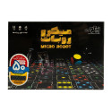 بازی میکرو روبات زینگو
