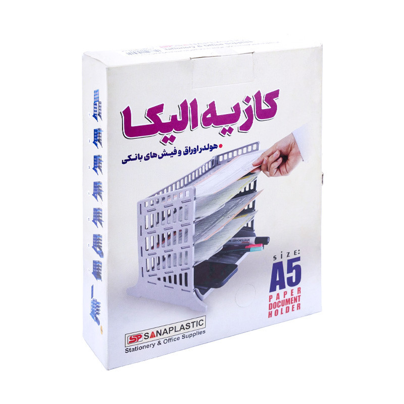 کازیه الیکا 5 خانه پلاستیکی A5