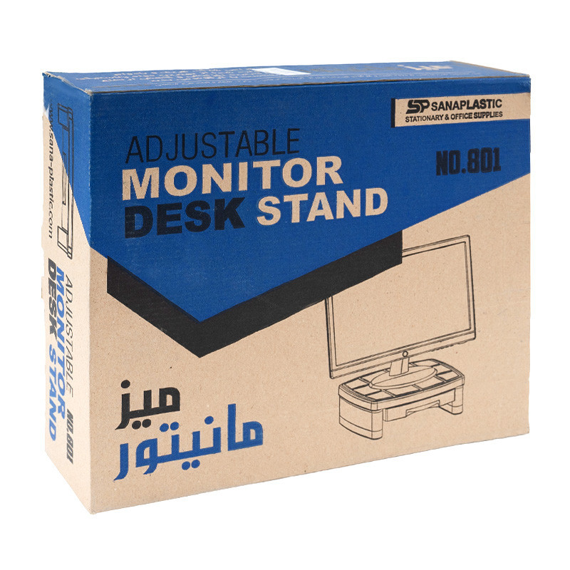 میز مانیتور سنا پلاستیک کوچک کشودار 801