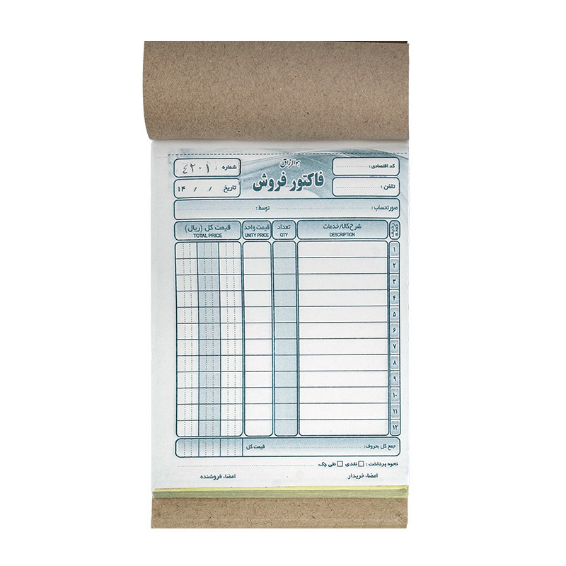 فاکتور اسپادانا کاربن دار کوچک 10 عددی