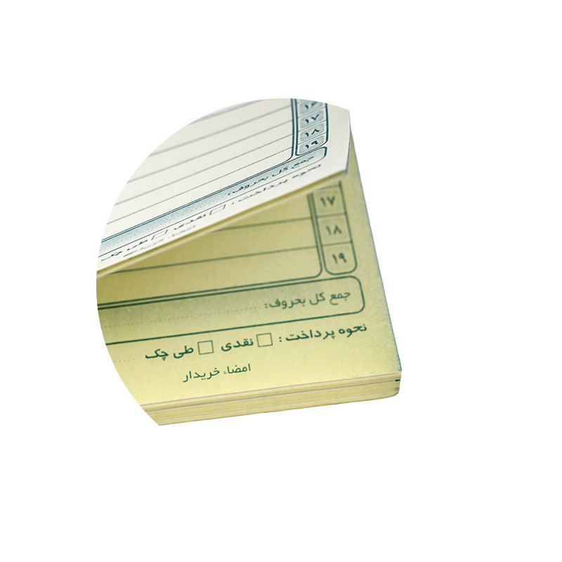 فاکتور اسپادانا کاربن دار متوسط 10 عددی
