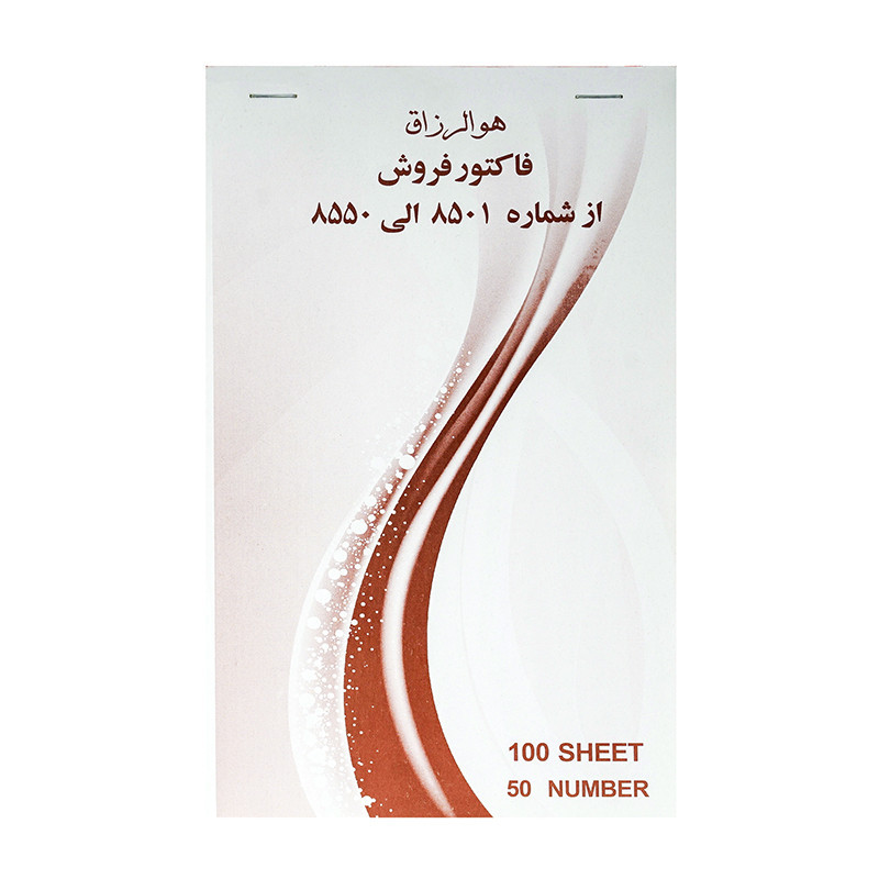 فاکتور اسپادانا خارجی متوسط دو برگ 10 عددی