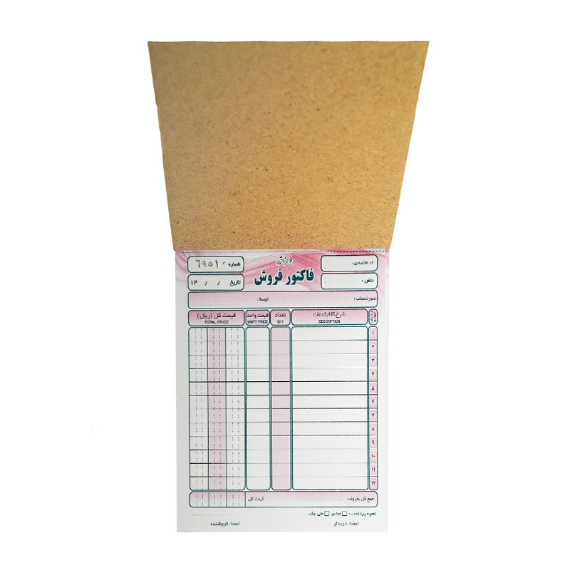 فاکتور اسپادانا خارجی کوچک دو برگ 10 عددی