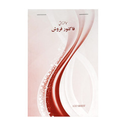 فاکتور اسپادانا خارجی کوچک تک برگ 10 عددی