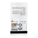 چسب سیلیکون(آکواریومی) غفاری 12 عددی 30 میل