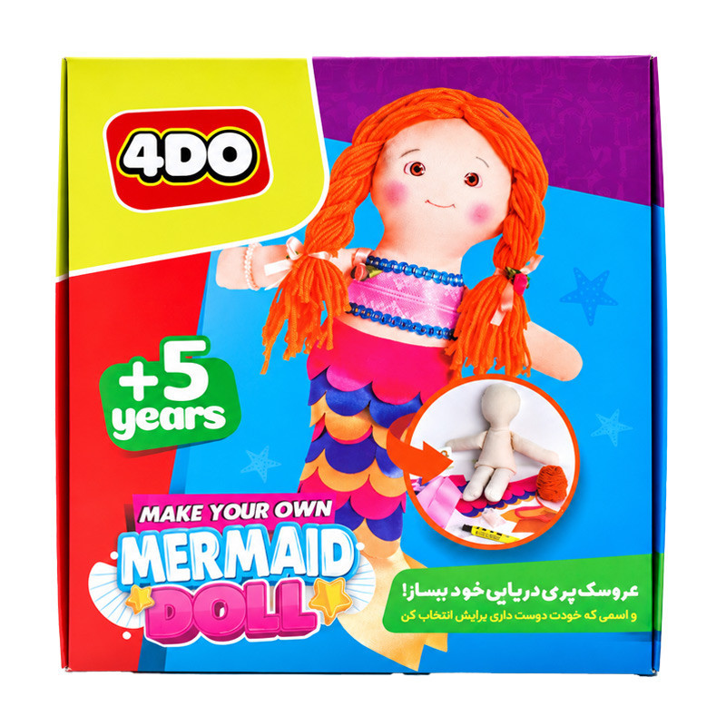 پک عروسک سازی فوردو نمدی پری دریایی 4078