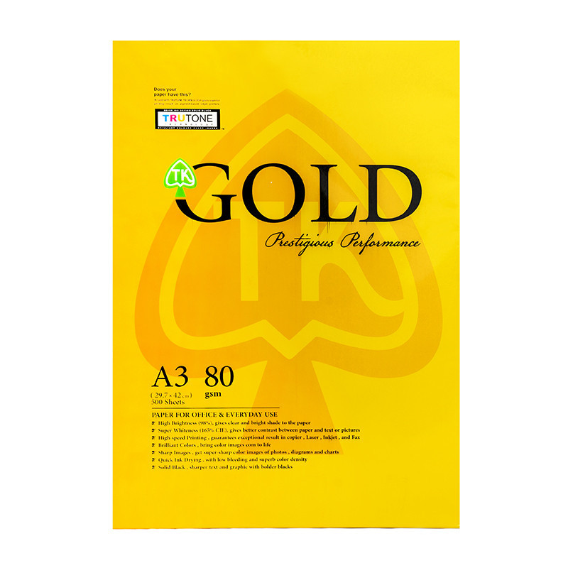 کاغذ گلدوکیوم 80 گرم A3