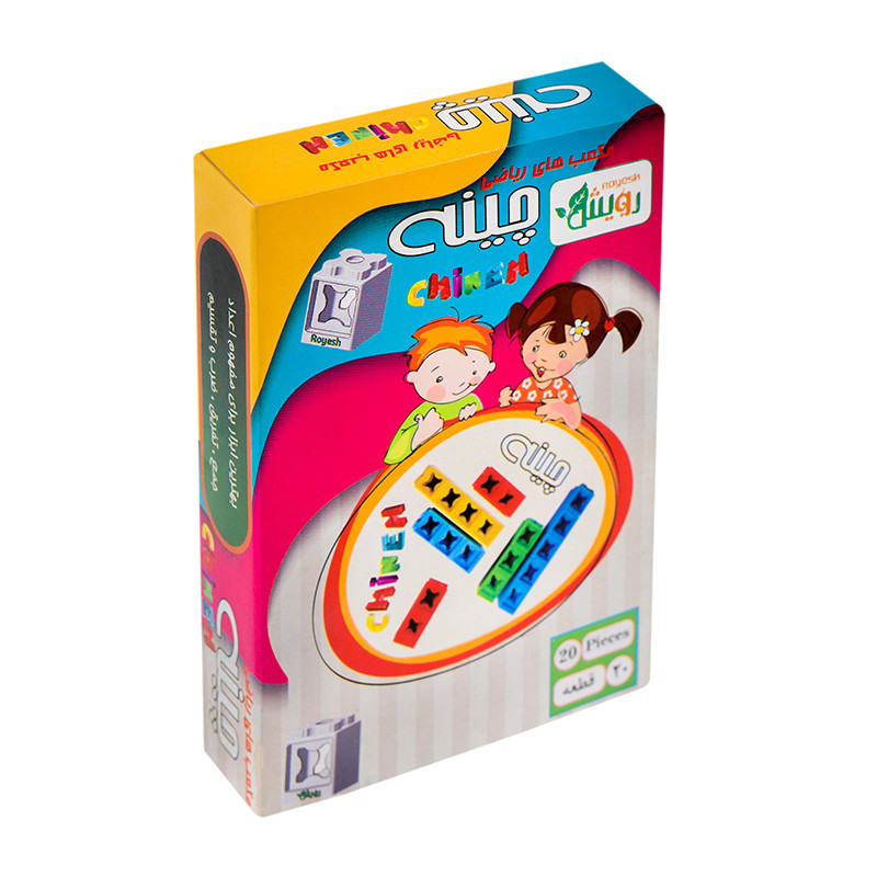 چینه رویش